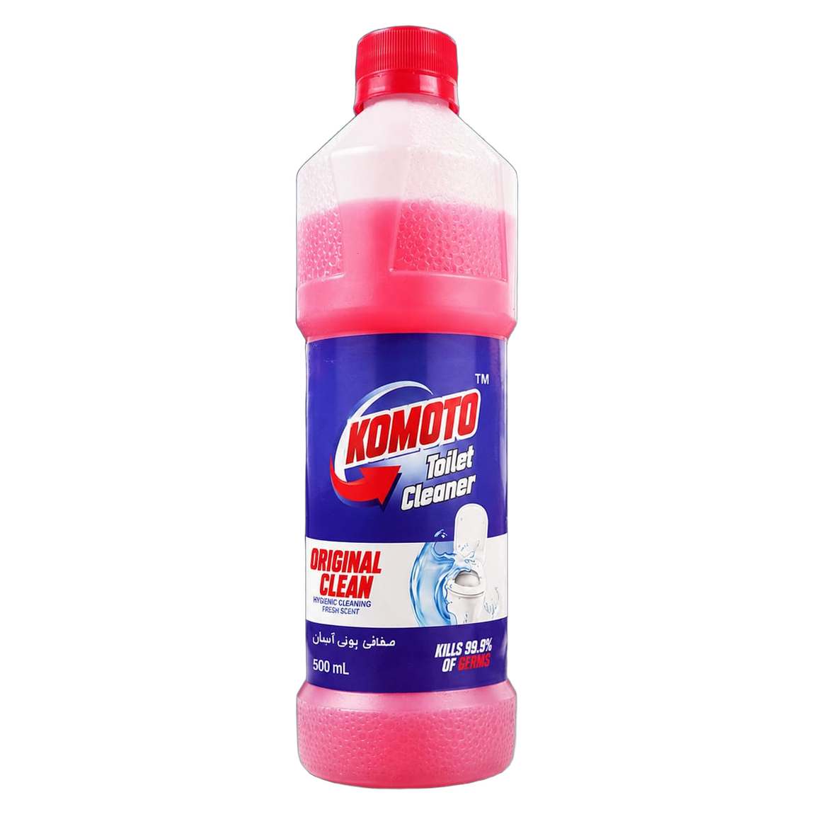 Komoto Sweeper